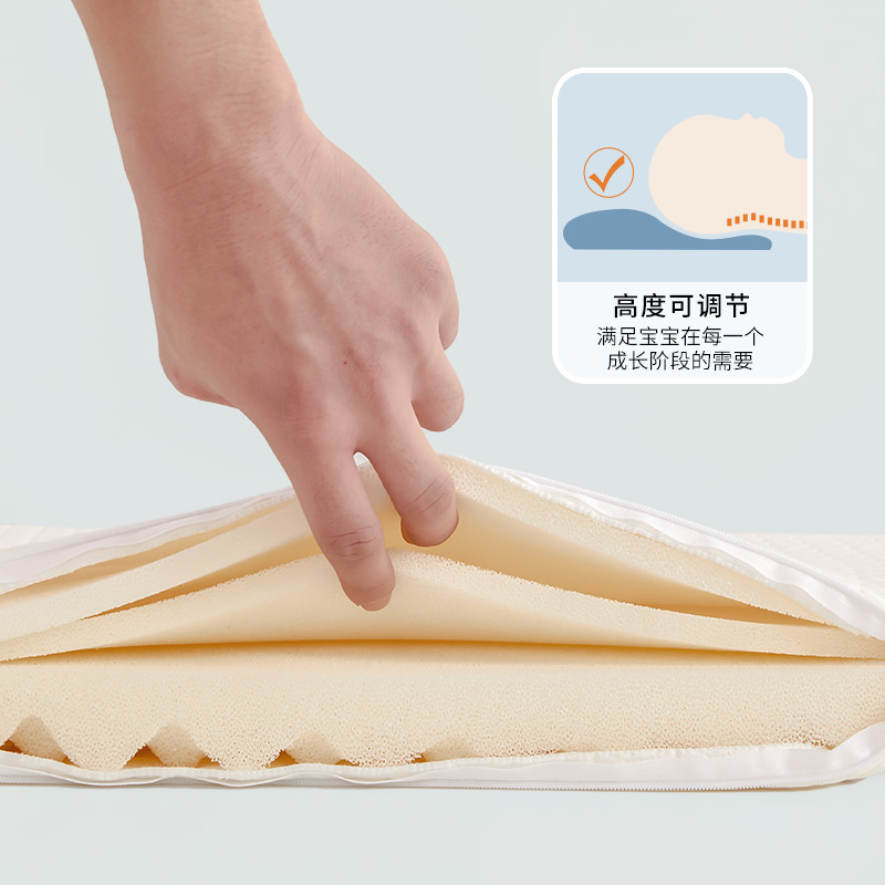 极速儿童硅胶枕头婴儿可水t洗硅胶枕芯夏季幼儿宝宝定型枕1-3-6岁