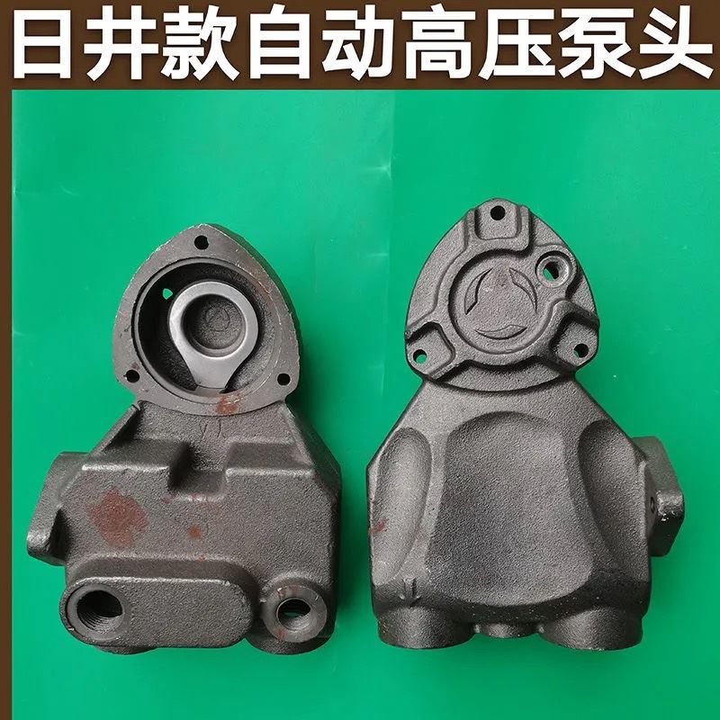 极速。日井水泵压头智能微电脑全自动家用自吸P增压泵体叶轮配件