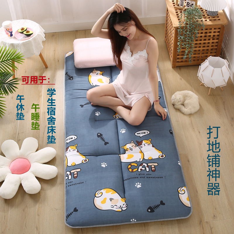 极速可折叠午睡床垫榻榻米软垫单人床褥子加O厚双人家用睡垫打地