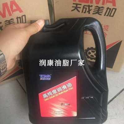 极速销产液压油46号32100w挖机叉车工程机械耐磨68抗磨液压油35公