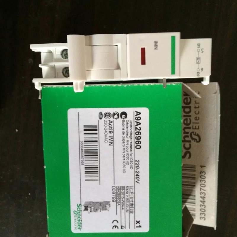 极速断路器欠压拖扣单元附件vIMN欠压脱扣器A9A26960议价!