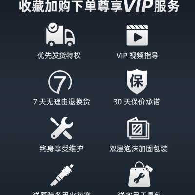 极速4冲程4马力j船外机挂机船用推进器冲锋舟塑料船马达恒海发动