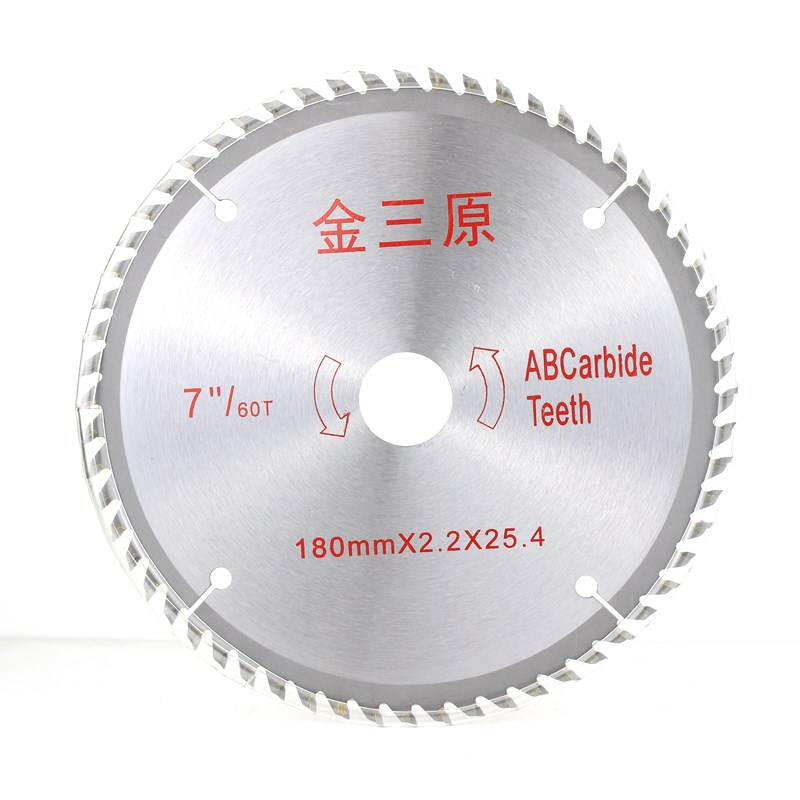 极速金三原木工锯片合金锯片 合金木工锯片14/16寸*40/R60/80/100
