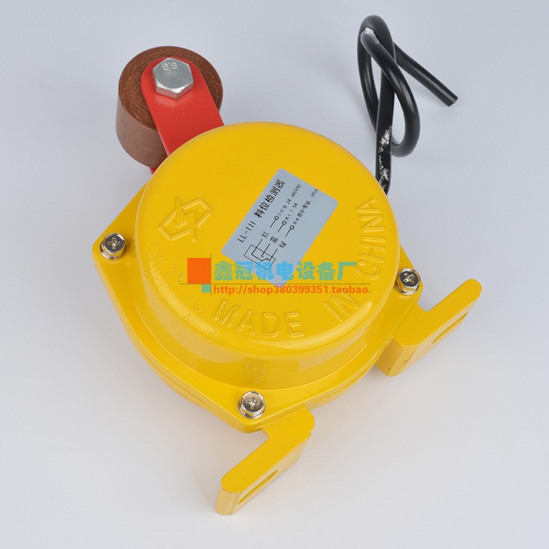 极速胶带运输机输送物料的检测料流检测器LL-INI滚轮型料流开关JD