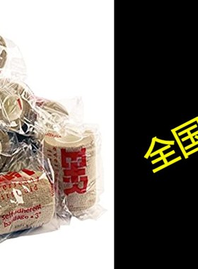 极速Ever Ready First Aisd Self Adherent Cohesive Bandages 3