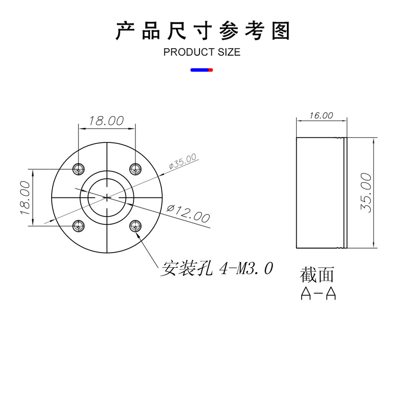 极速好拍点35*12*16sMM环形光源检测光源工业光源背光源微显镜光