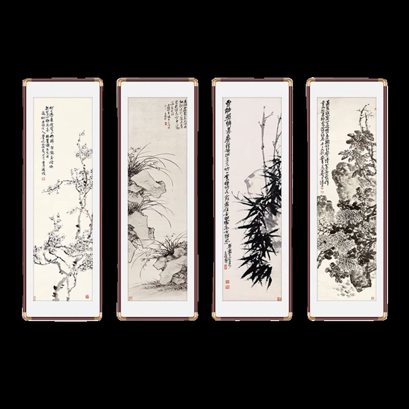 极速梅兰竹菊客厅挂画四s条屏国画山水画中式沙发背景墙装饰画四
