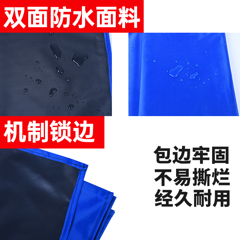速发垫布家电清洗工具油烟机空调洗衣机维修服务垫布家政清洁用垫