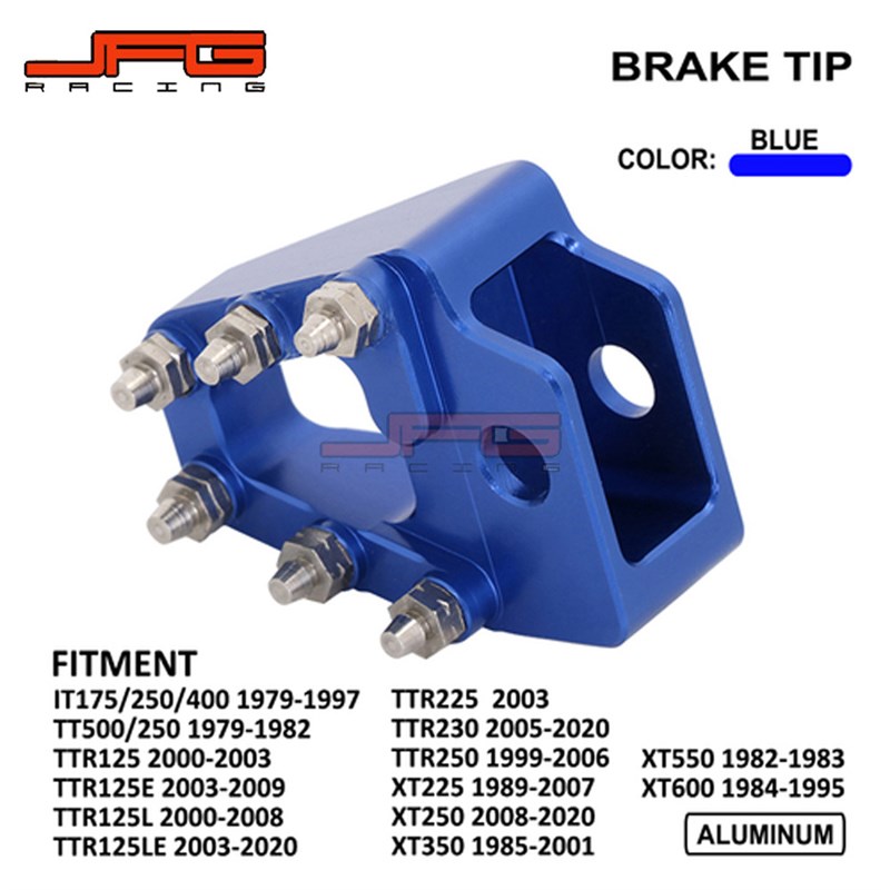 极速适用越野摩托车TT500/250TTRC230/250改装配件CNC铝合金刹车