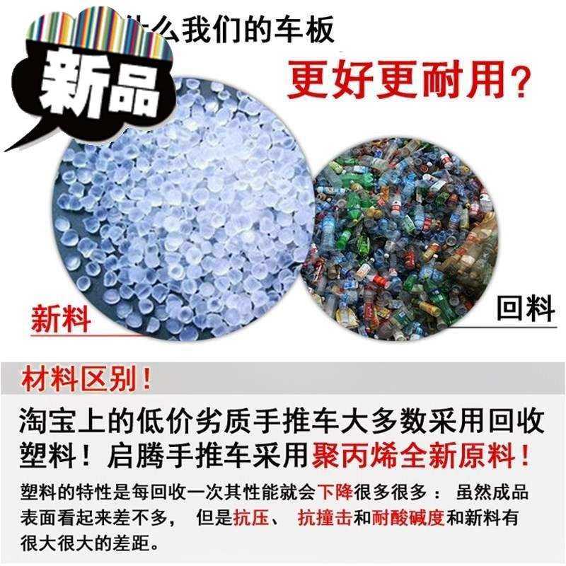 极速拉货车买摆摊小拉车家用出摊B车手拉车折叠便携h拉货手推车拖