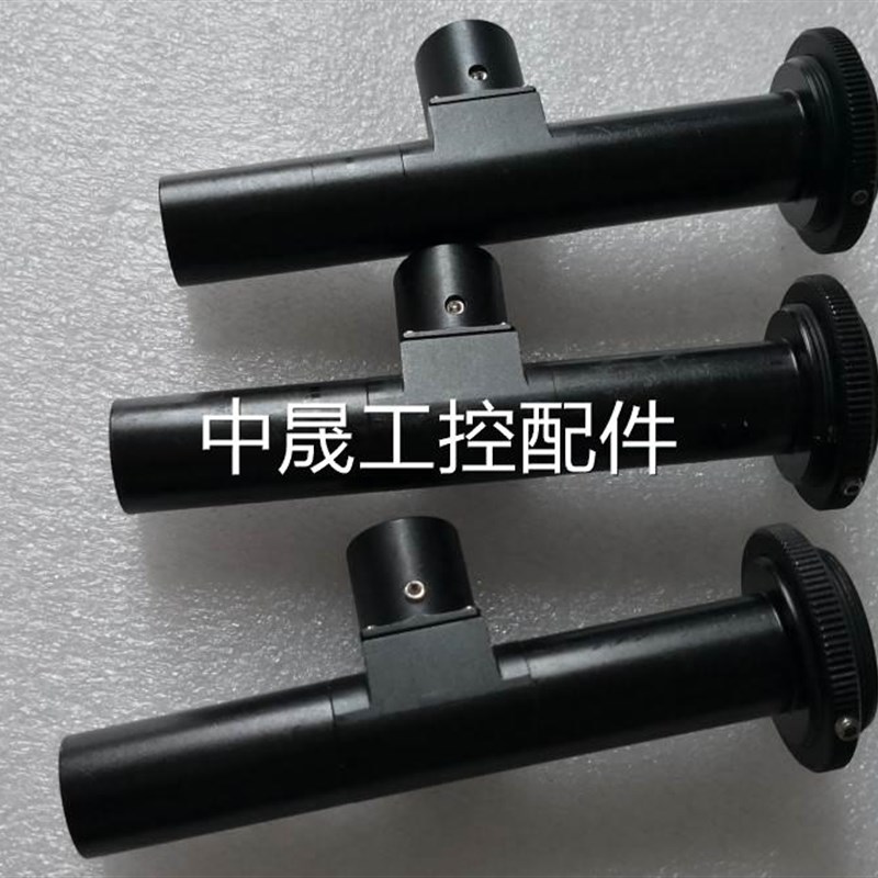 极速1X65 同轴光 远心镜头z 1倍 放大 工业镜头 1倍 C口