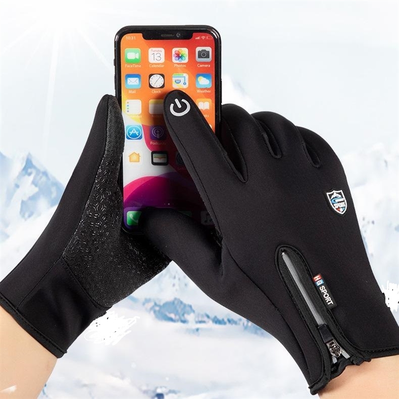 极速冬天男士手套户外电r动车保暖触屏摩托车防水滑雪加厚骑行手