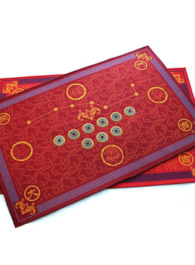 极速进门五帝钱六帝钱地r垫入户门垫北斗七星阵门垫门口脚垫玄关