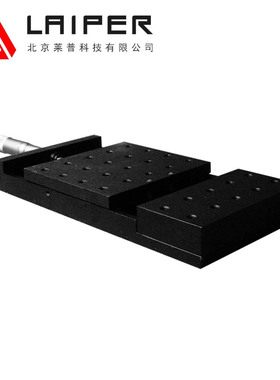 极速光学一维调整平移工作台Xz轴微调精密位移台手动直线移动实验