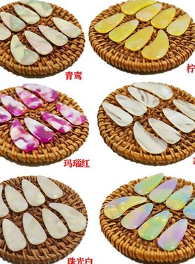 极速Caibei Guzhelng Nail Professional Performance Grading Ex