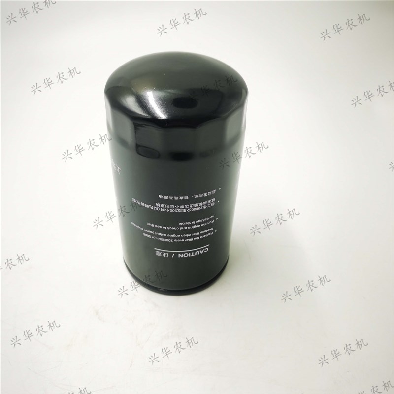 极速福田雷沃欧豹东方红2204拖拉机S00031861+03U柴油滤芯滤清器