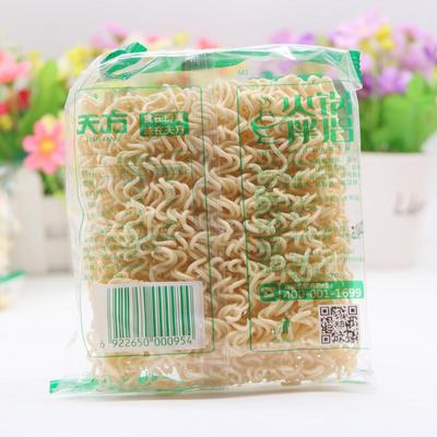 新品天方方便面火锅面伴侣面整箱*60袋袋干面凉挂面大碗面条加餐