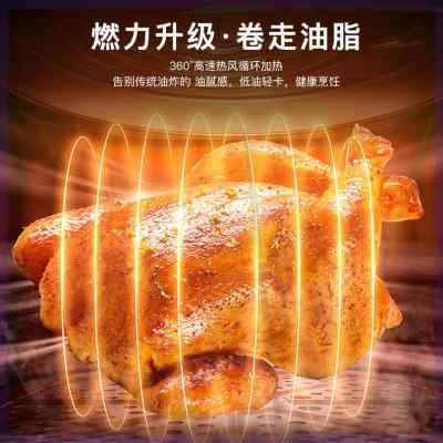 极速#空a气炸锅家用新款全自动触屏空气电炸锅烤箱小型多功能薯条
