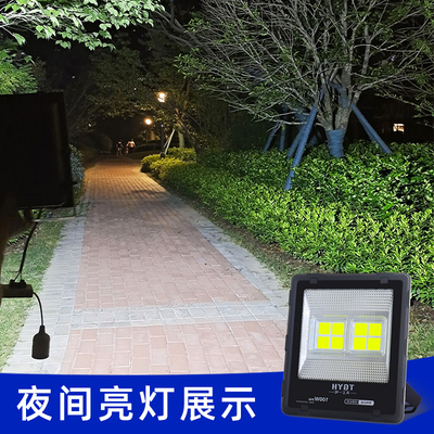 极速投光灯户外防水探照灯工程x工地照明夜间施工厂用灯200w300瓦