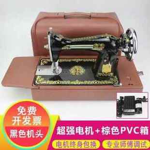 吃厚手提简易衣车 缝纫机家v用迷你电动脚踏台式 极速新品 爆品老式