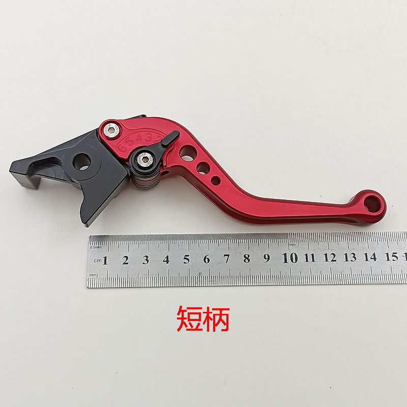 极速适用F-18牛角头拉杆头调x节刹车本田摩托车CB650制动拉杆手柄