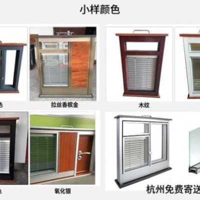 极速厂销办公室玻璃隔断墙t中空百叶铝合金隔音高隔断透明钢化玻