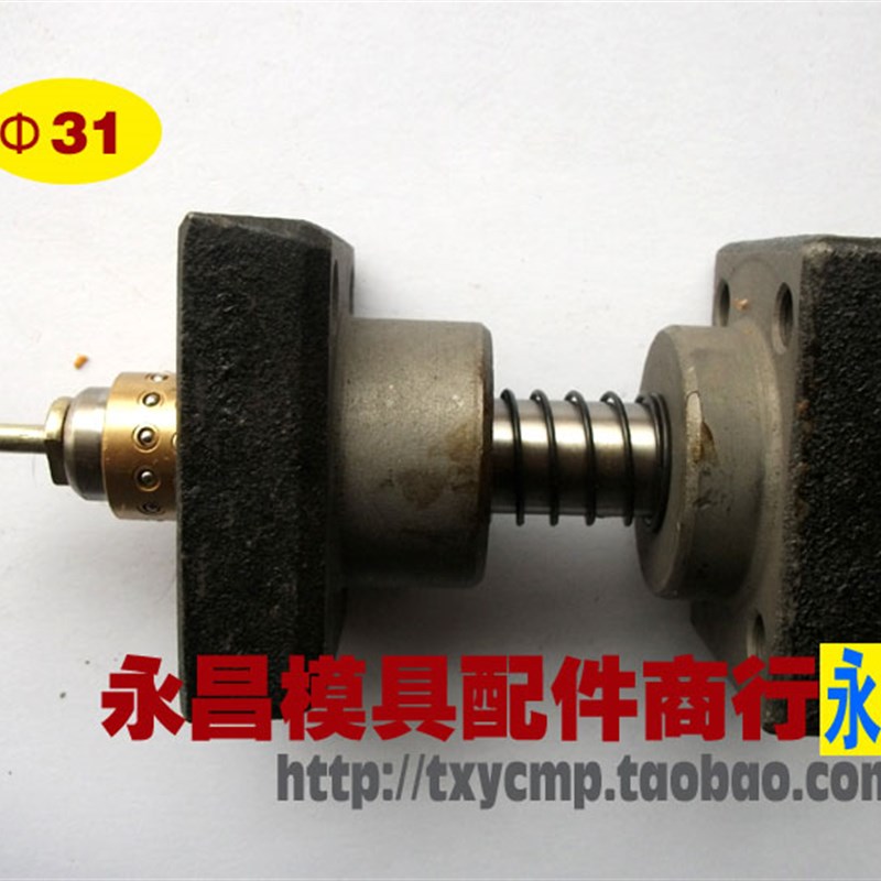 极速独立b导柱组件TUB滑动导柱TUR滚珠导柱坐式导柱滚动导柱导套