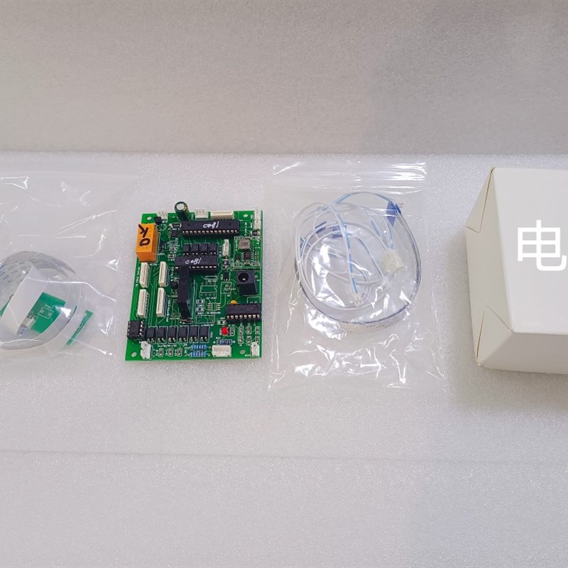 极速改装白墨烫画卷材 热转印印T恤BA3白墨烫画打印机服装印花R13