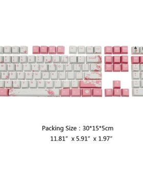极速108 Keys OEM PBT Dye Sub Keycaps FulKl Set Mechanical Ke