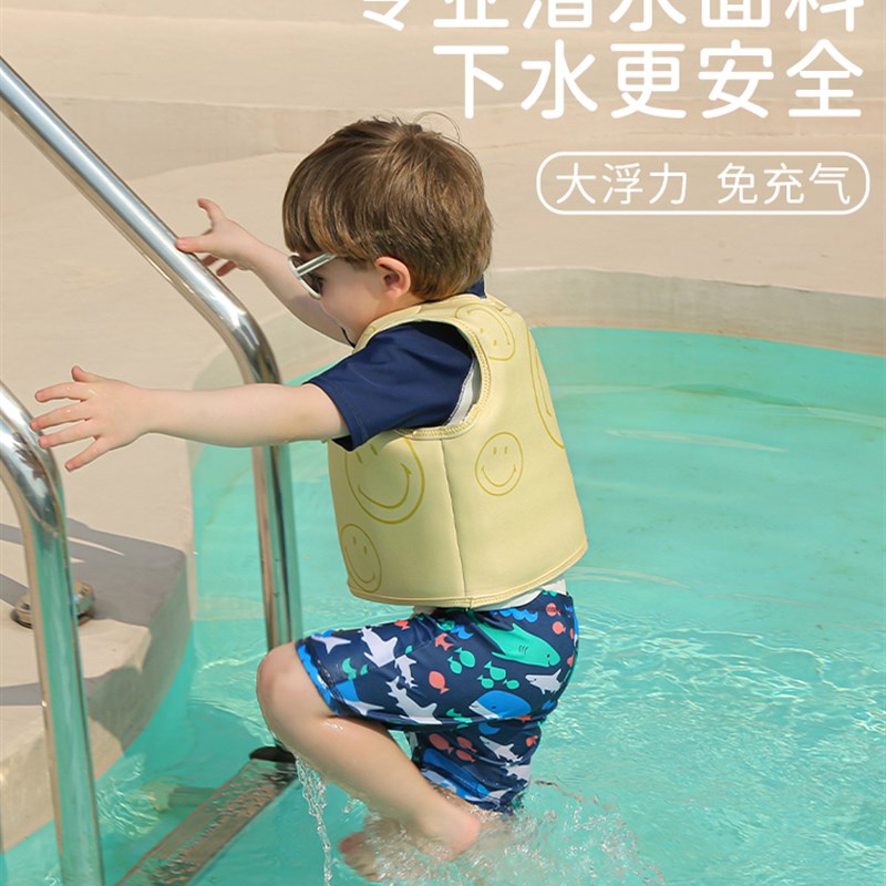 极速SP-X儿童救生衣游泳浮力背B心马甲男女宝宝浮漂衣便携装备小