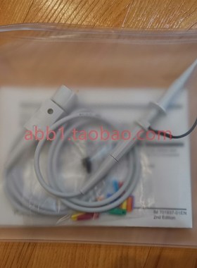 极速横河示波器探头 7U01937