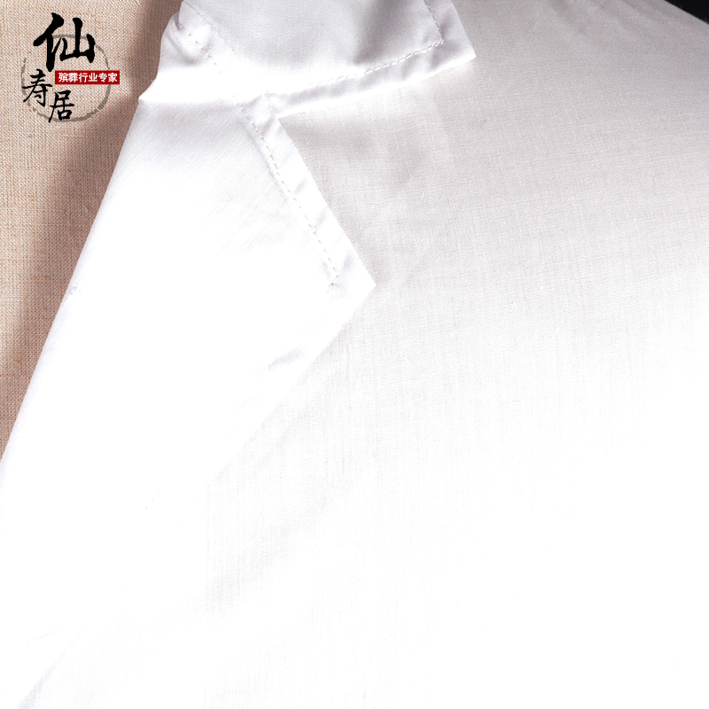 极速包邮白事孝衣白大褂长袖殡葬孝服去世葬礼P丧事下葬服殡丧用