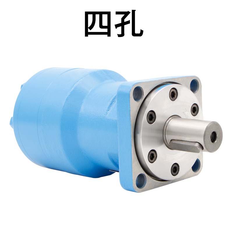 极速液压油马达BM250638q0100125x160200250315400500模具油马达