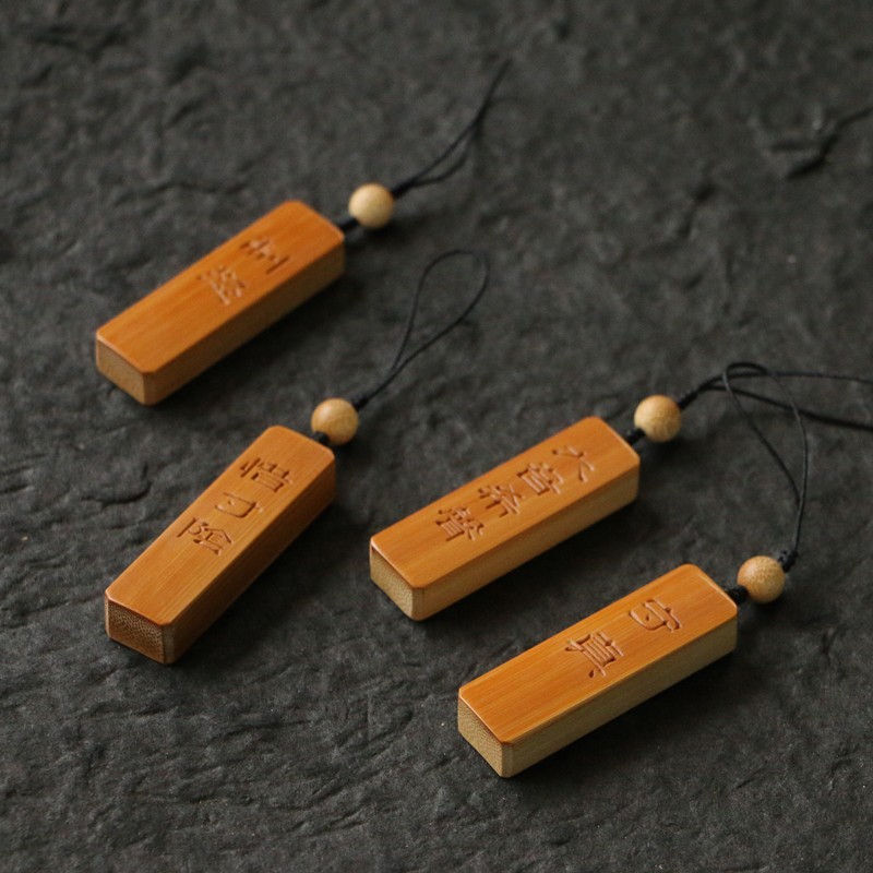 极速平安无事牌 玉m竹老料东阳名家手工雕刻手机钥匙挂件 闲趣别