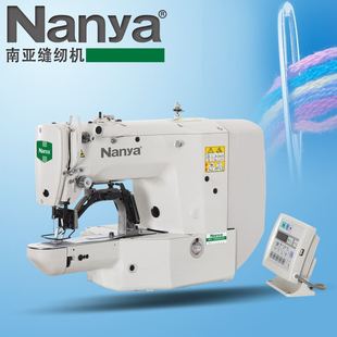 极速全新电脑防尘套结机1900套结D机红枣机家用工业缝纫机打结机