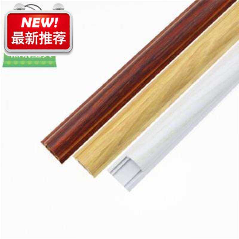 极速。号木纹铝钛线槽弧形金属明装半op圆地O面压走行布铝合金线