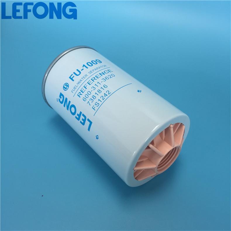 极速适配徐工XE150D XE8x0挖掘机柴油滤芯  燃油滤清器 油水分离