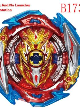 极速Neaw Beyblade Burst Starter Bey Blade Blades Metal Fusio