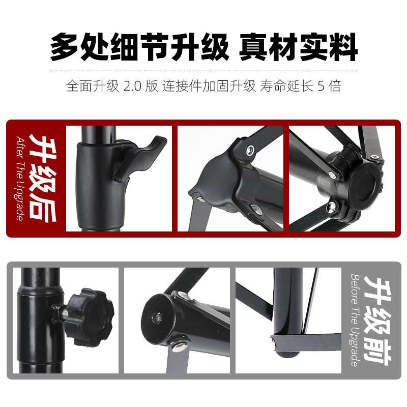 极速谱架便携式吉他古筝架子鼓小提琴钢琴M乐谱架家用儿童折叠谱