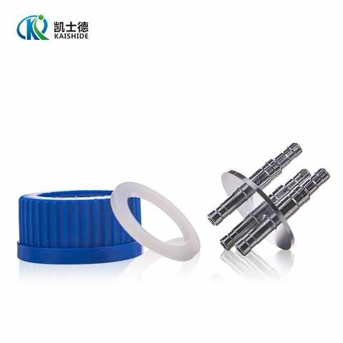 极速蓝盖试剂加料补料瓶1/2/3/4通不锈钢开L孔盖含螺口玻璃瓶子10