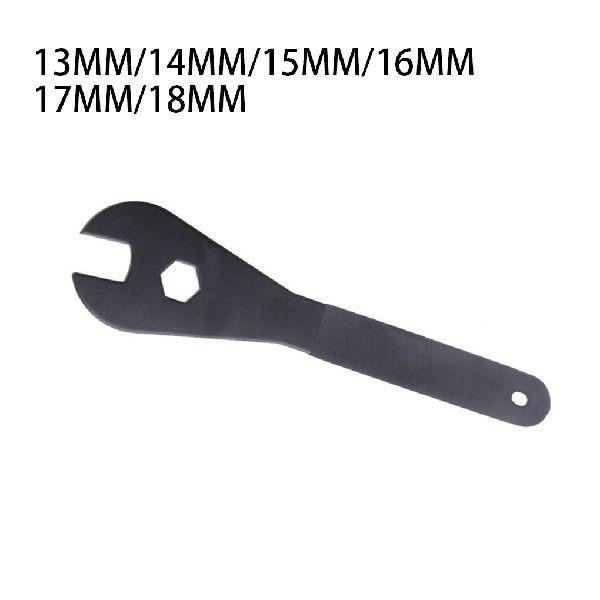 速发CaronStBeel C YVUone icycleb Spanner Wrench Spindle Axle