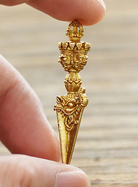 极速西藏黄铜三面普巴o金刚杵橛降魔杵项链尼泊尔工艺男女士个性