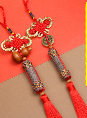 极速桃木枝挂件东南枝摆件葫芦五帝钱真朱砂宝R宝婴儿童孕妇随身