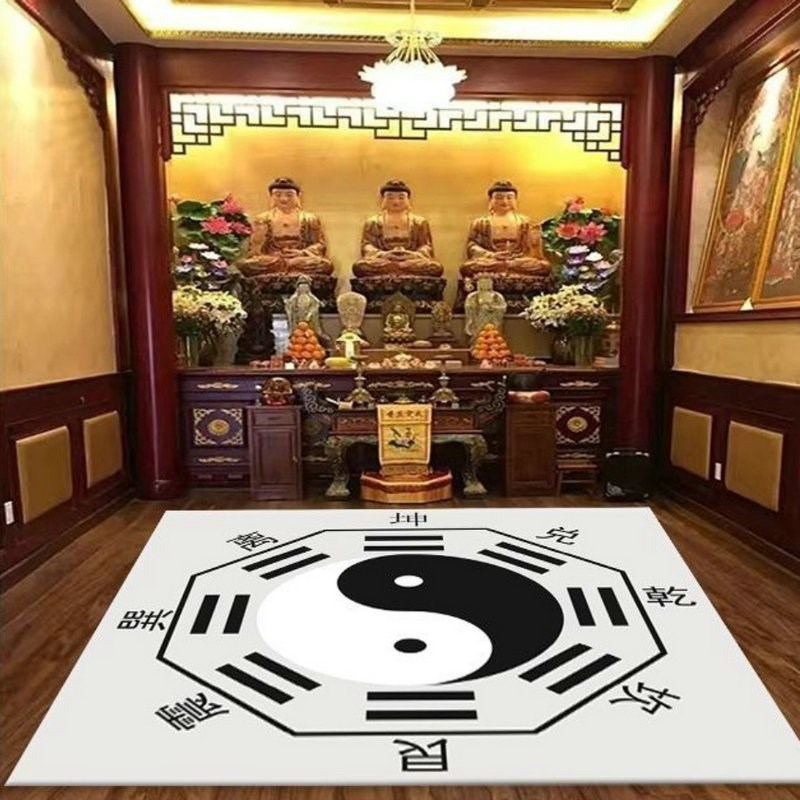 极速太极八卦地毯打坐垫坐禅垫罡毯防滑中式客厅R地毯垫打坐练功