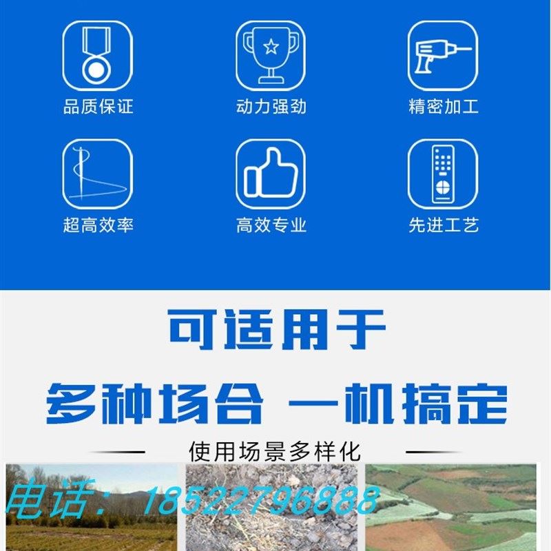 极速新式履带式h微耕j机m机械旋耕开沟农用多功能e柴油机松土开沟