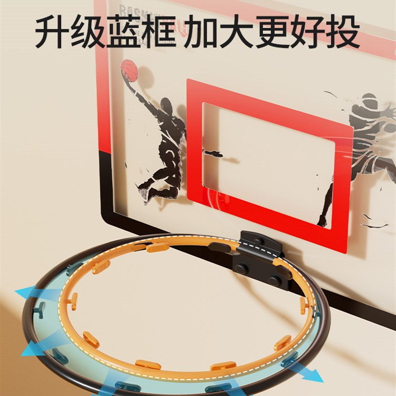 极速篮球投篮框免打孔壁挂式家用扣篮家庭儿童室S内简易折叠静音