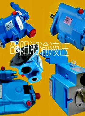 PVB15-RSY-20-C-11-JA低价20-RS-20-C-11现货