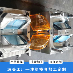汽车塑料内饰件模具保险杠模具车灯塑料件模具汽车轮毂罩模具制造