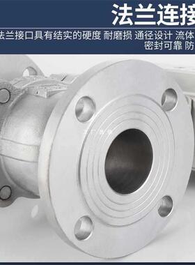 6E3X气动球阀法兰Q641F-16P/C不锈钢铸钢高温蒸汽法兰球阀快速切