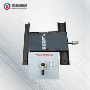 金林供应道岔用气动扳道器  气动扳道器  矿用30KG气动扳道器